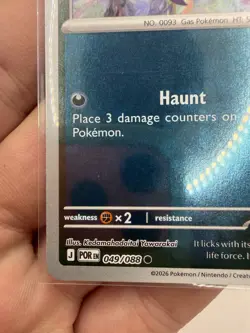 Haunter 049/088 Perfect Order Reverse Holo - Pokemon TCG NM/M - Image 4