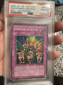 Yugioh Amazoness Archers Korean 1st Ed. Magician Force 2003 Psa 10 MFC-096 - Image 1