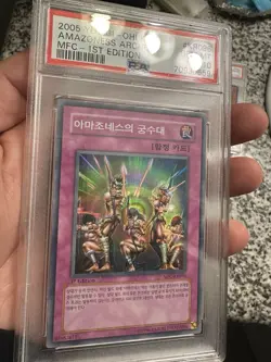 Yugioh Amazoness Archers Korean 1st Ed. Magician Force 2003 Psa 10 MFC-096 - Image 2