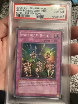Yugioh Amazoness Archers Korean 1st Ed. Magician Force 2003 Psa 10 MFC-096 - Image 4