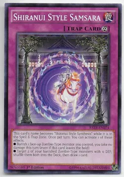 Yu-Gi-Oh! Raging Tempest SHIRANUI STYLE SAMSARA RATE-EN074 - Image 1