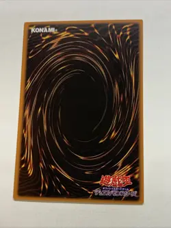 Kinetic Soldier Sexy Card Holo Anime Yugioh Ultimate Rare Alt Art Foil Cipher - Image 2