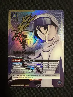 Union Arena Rukia Kuchiki BLEACH Vol.2 SR Parallel 2 Star - Image 1