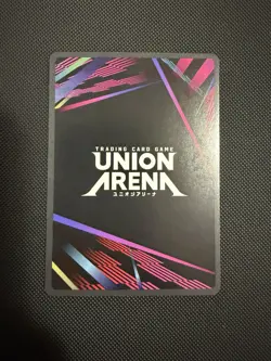 Union Arena Rukia Kuchiki BLEACH Vol.2 SR Parallel 2 Star - Image 2