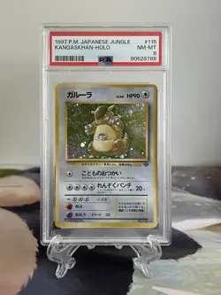 Pokemon Card Kangaskhan - Japanese Jungle Set No. 115 - PSA 8 NM-MT Holo - Image 1