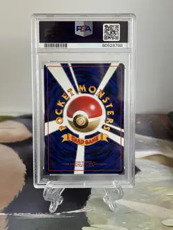 Pokemon Card Kangaskhan - Japanese Jungle Set No. 115 - PSA 8 NM-MT Holo - Image 2