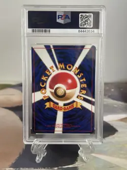 Pokemon Card Venomoth - Japanese Jungle Set No. 49 - PSA 8 NM-MT Holo - Image 2
