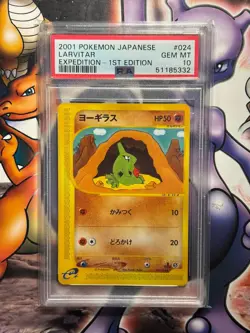 2001 Pokemon ~ Japanese Expedition 1st Edition ~ Larvitar #24 ~ PSA 10 GEM MINT - Image 1