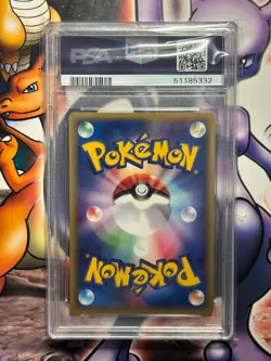 2001 Pokemon ~ Japanese Expedition 1st Edition ~ Larvitar #24 ~ PSA 10 GEM MINT - Image 3