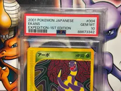 2001 Pokemon ~ Japanese Expedition 1st Edition ~ Ekans #4 ~ PSA 10 GEM MINT - Image 2