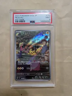 2023 Pikachu AR 173/165 SV2a Pokemon 151 JP PSA 9 Mint - Image 3