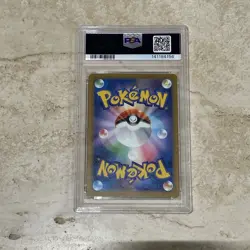 2025 POKEMON JPN M2A-MEGA DREAM EX ART RARE #205 TEAM ROCKET'S MIMIKYU PSA 10 - Image 2