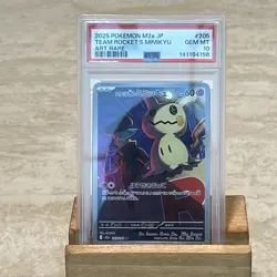2025 POKEMON JPN M2A-MEGA DREAM EX ART RARE #205 TEAM ROCKET'S MIMIKYU PSA 10 - Image 3