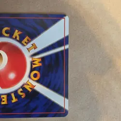 Pokemon Rocket's Sneak Attack Rocket Gang Holo Rare Japanese Ken Sugimori Train… - Image 5