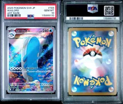 PSA 10 Wailord AR 103/100 sv9 Battle Partners Japanese Pokemon Card 2025 - Image 1