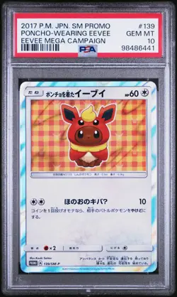 PSA 10 Poncho-Wearing Eevee 2017 Pokemon Japanese Sm Promo #139 - Image 1
