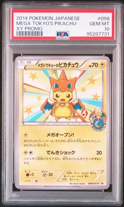 PSA 10 Mega Tokyo'S Pikachu 2014 Pokemon Japanese Xy Promo #098 - Image 1