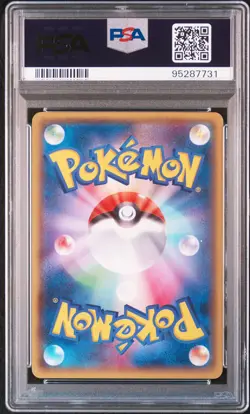 PSA 10 Mega Tokyo'S Pikachu 2014 Pokemon Japanese Xy Promo #098 - Image 2