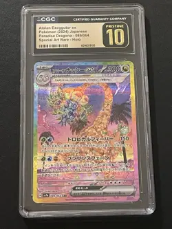CGC 10 PRISTINE Japanese Pokemon 2024 Alolan Exeggutor ex 089/064 Paradise SV7a - Image 1