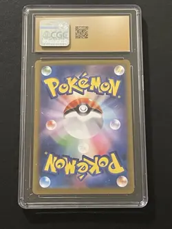 CGC 10 PRISTINE Japanese Pokemon 2024 Alolan Exeggutor ex 089/064 Paradise SV7a - Image 2