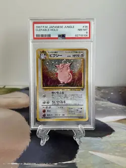 Pokemon Card Clefable - Japanese Jungle Set No. 36 - PSA 8 NM-MT Holo - Image 1