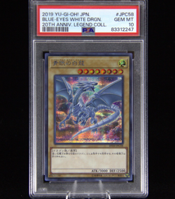 PSA 10 Gem Mint Blue-Eyes White Dragon 20TH-JPC58 Japanese - Image 1