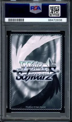 2023 Weiss Schwarz Anime SAO 10th Anniv Towards Tomorrow Together Mito SP PSA 10 - Image 2