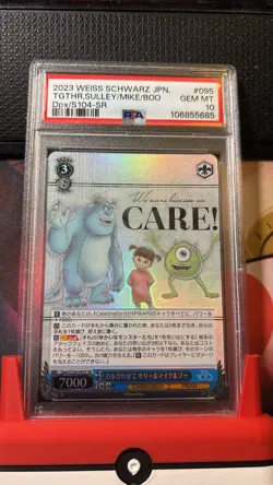 2023 WEISS SCHWARZ JPN DISNEY100 SR #095 TOGETHER, SULLEY & MIKE & BOO PSA 10 - Image 1