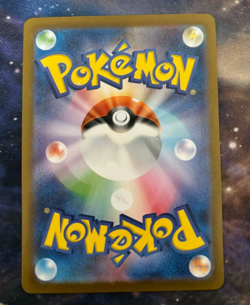 Hiroshima’s Pikachu Promo 261/SV-P Japanese Pokemon Center Card 2025 Near Mint - Image 2