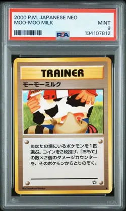 2000 Pokemon, Japanese, Neo, MOO-MOO MILK, Trainer, PSA 9, MINT (Banned Card) - Image 1