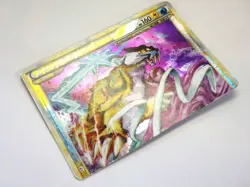 Raikou Suicune LEGEND Promo 067 068/080 Rare Pokemon Card Game Japanese Holo TCG - Image 4
