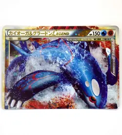 Kyogre & Groudon Legend L3 070/080 071/080 Triumphant TCG Japanese Pokemon Cards - Image 2
