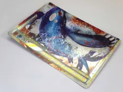 Kyogre & Groudon Legend L3 070/080 071/080 Triumphant TCG Japanese Pokemon Cards - Image 4