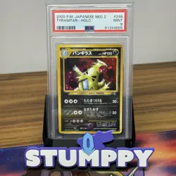 PSA 9 TYRANITAR 248 | Neo 2 Japanese WOTC Graded Pokemon Card - Image 1