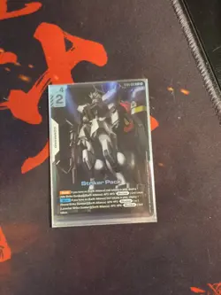 Gundam Card Game Striker Pack ST04-012 C+ - Image 1