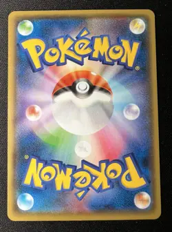 Espeon 179/S-P LP (Excellent) - 2021 Japanese Pokemon Card - Gym Promo - Image 2