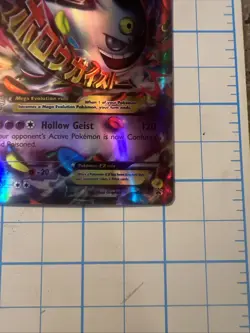 Pokemon TCG M Gengar EX Xy166. Fun Fan Art Card - Image 4