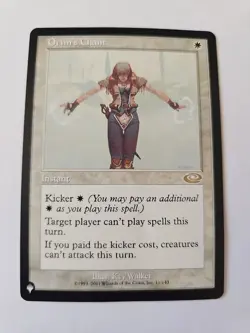 MTG | Orim's Chant #11 | Regular | The List Reprints - Image 1