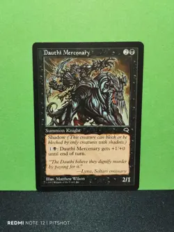 Dauthi Mercenary / Dauthisoldner - MTG Magic - Image 1