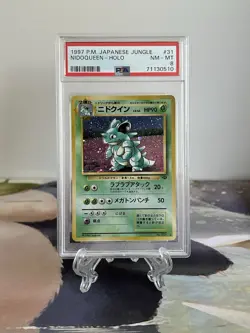 Pokemon Card Nidoqueen - Japanese Jungle Set No. 31 - PSA 8 NM-MT Holo - Image 1