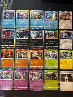 Japanese Pokemon 20 Card Lot Holo - Image 1