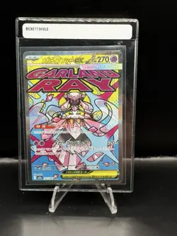 Mega Diancie ex MA 227/193 MEGA Dream ex M2a Pokemon Card Japanese #32827 - Image 1