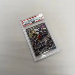 PSA 9 - Cynthia’s Garchomp ex #232 Pokemon Destined Rivals SIR - Image 1