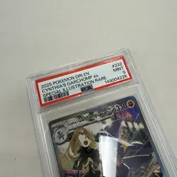 PSA 9 - Cynthia’s Garchomp ex #232 Pokemon Destined Rivals SIR - Image 2