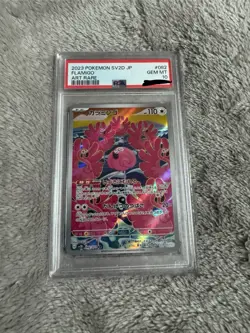 pokemon psa 10 2023 Sv2d Jp Flamigo Art Rare - Image 1