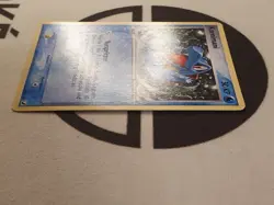 Pokemon Karte Karnimani 78/115 Ex Verborgene Machte Set Deutsch 2005 Pokemon - Image 3