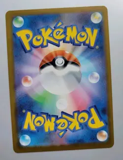 Pokemon TCG - Mega Dream Ex: Team Rocket's Mewtwo (063/193) - RR Holo - NM - Image 2