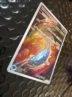 Dondozo 061/198 SV01: Scarlet & Violet Base Holo Pokemon TCG Nm - Image 4