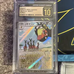 CGC Pristine 10 Farigiraf Pokemon Clay Burst 083/071 Art Rare Japanese Holo 2023 - Image 1
