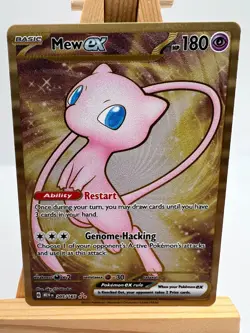 Pokemon TCG - S&V 151 - 205/165 Mew - Metal UPC Promo - NM/M - Image 1